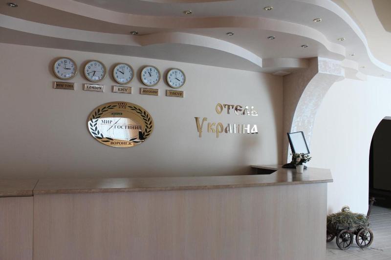 Hotel Ukraine — photo 5