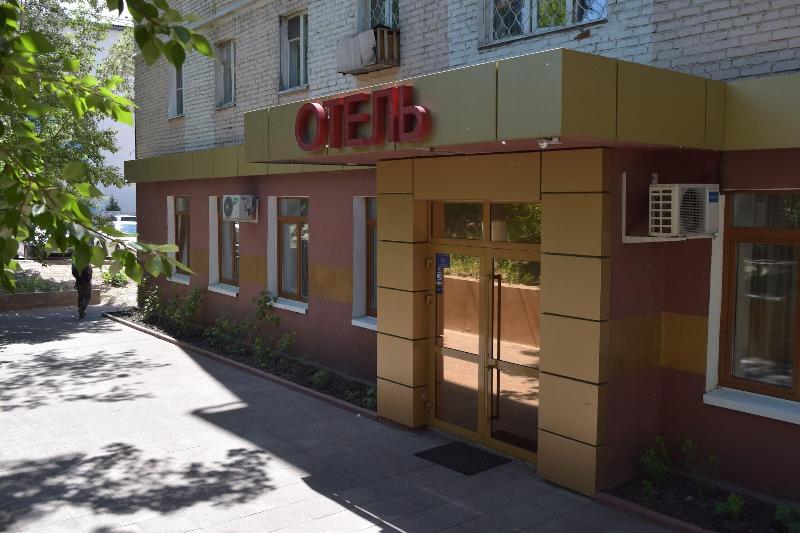 Ulan — main photo