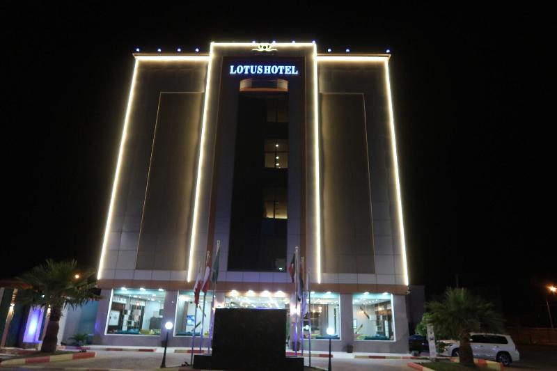 Lotus Hotel