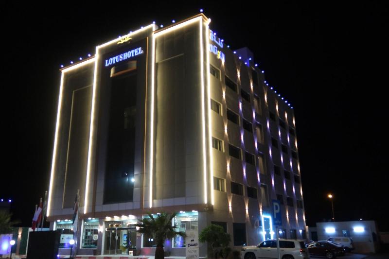 Lotus Hotel
