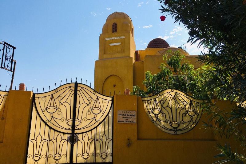 Jewel Of The Valley Howard Carter Hotel image