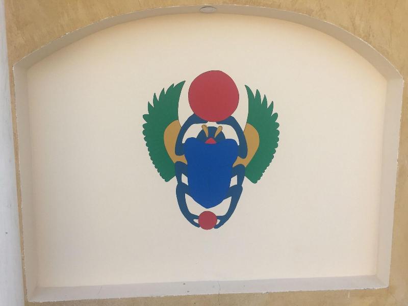 Jewel Of The Valley Howard Carter Hotel image