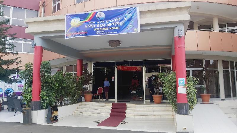 Benmas Hotel image