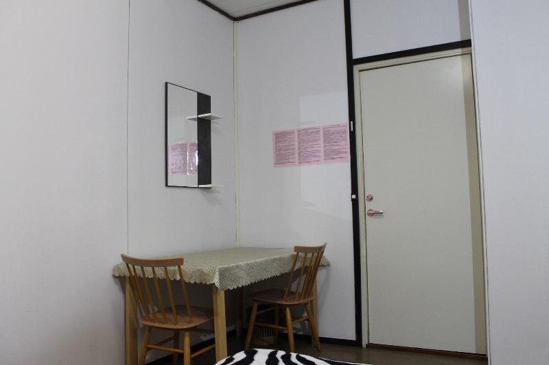 Guesthouse Kuin Kotonaan image