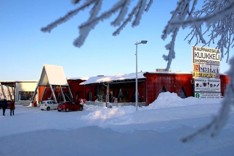 Aparthotel Kuukkeli Aurora