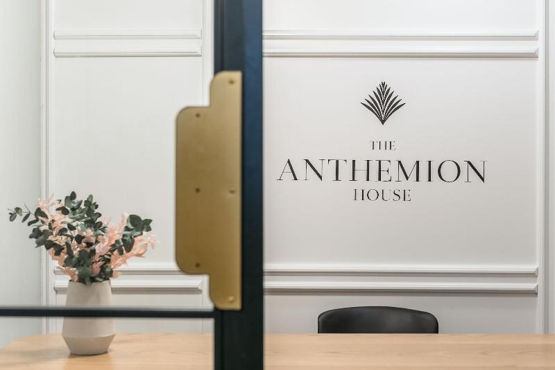 The Anthemion House image