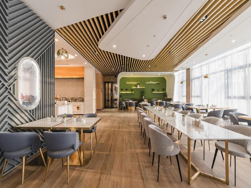 Atour Hotel Hangzhou Xiaoshan Airport image