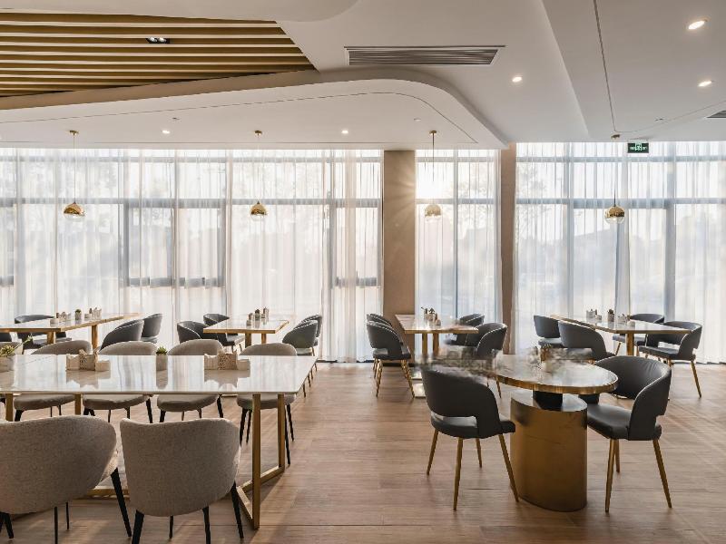 Atour Hotel Hangzhou Xiaoshan Airport image