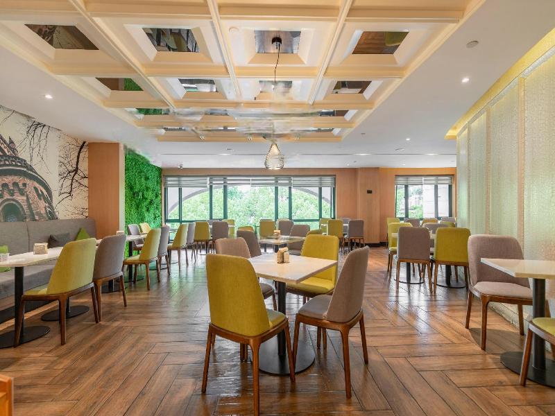 Atour Hotel Shanghai Xinzhuang