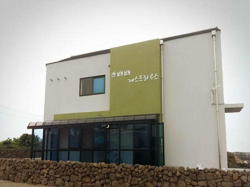 Baebae Guesthouse image