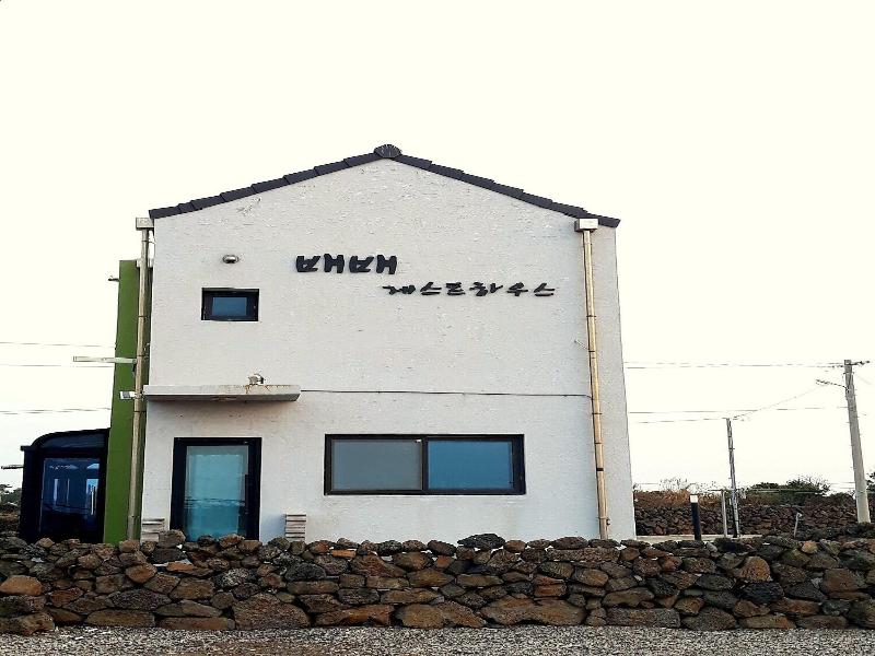 Baebae Guesthouse