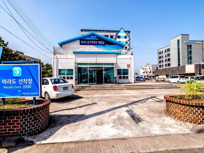 Seawater Spa Hotel Coza
