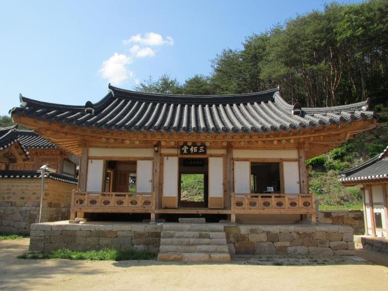 Ongyejongtaek(Sambaekdang) image