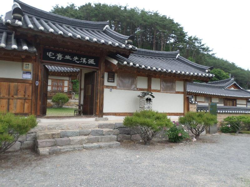 Ongyejongtaek(Sambaekdang) image