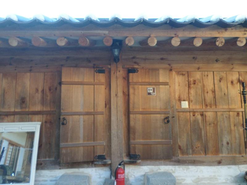 Ongyejongtaek(Sambaekdang) image