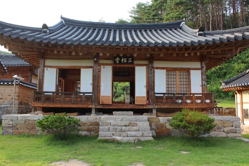 Ongyejongtaek(Sambaekdang) image