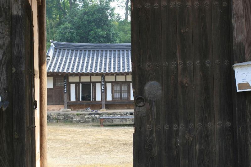 Yi Jin-rae's Historic House