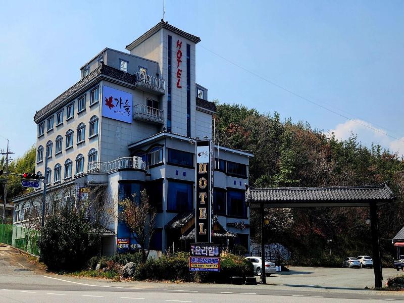 Sumjingang Hotel image