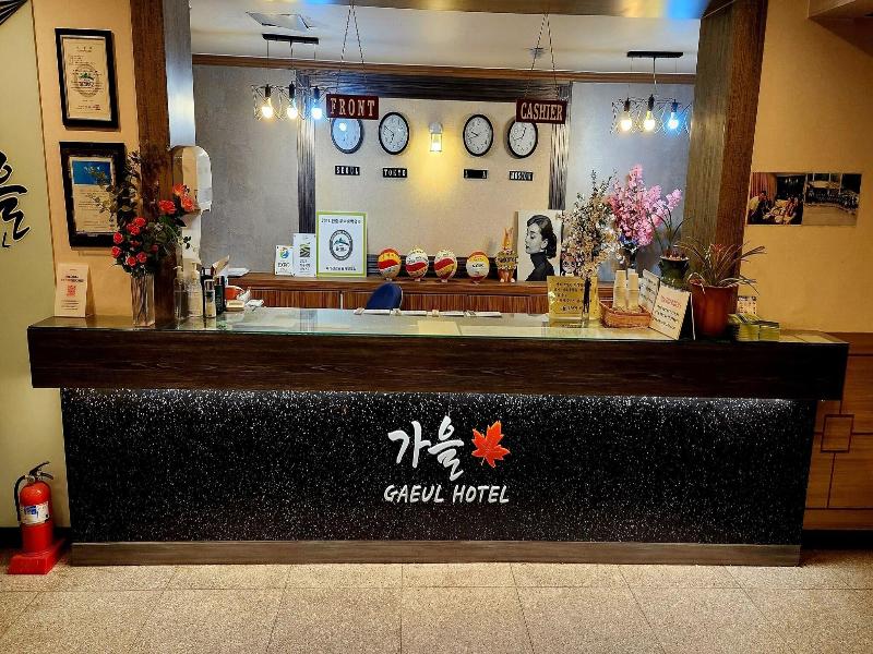 Sumjingang Hotel image