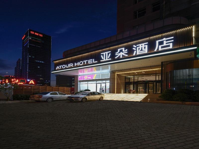 Atour Hotel Railway Station Dalian