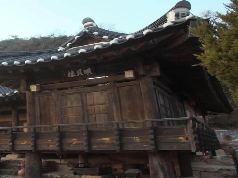 Manhoe Gotaek image