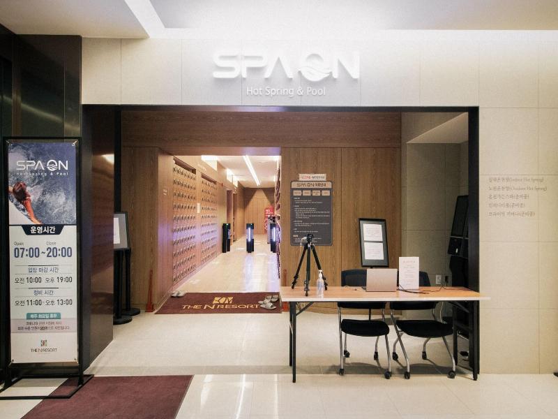 The N Resort Hotel&Spa image