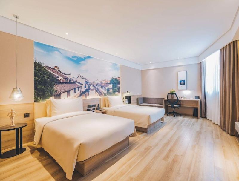 Atour Hotel (Changyang North Road) image