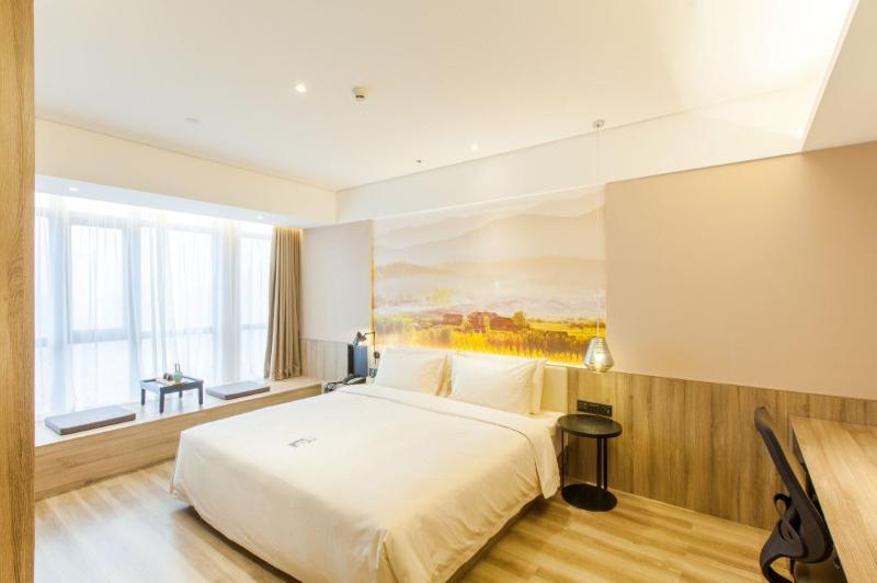 Atour Hotel (Changyang North Road) image
