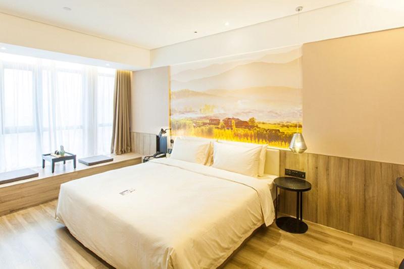 Atour Hotel (Changyang North Road) image