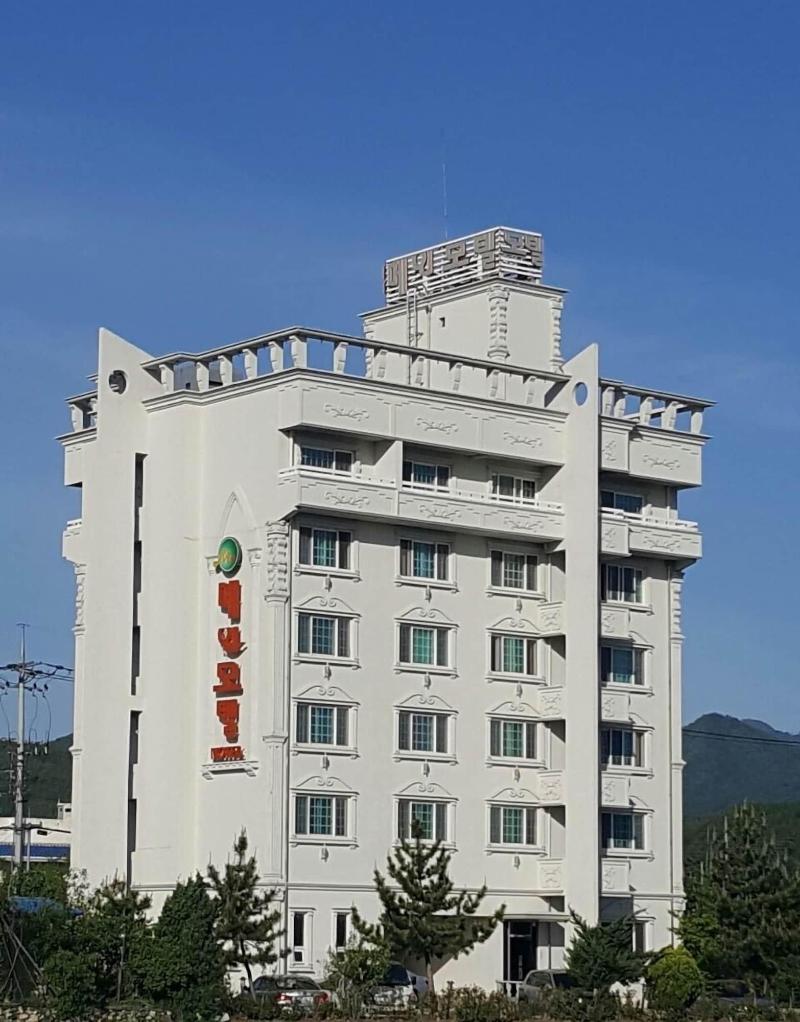 Main Motel image