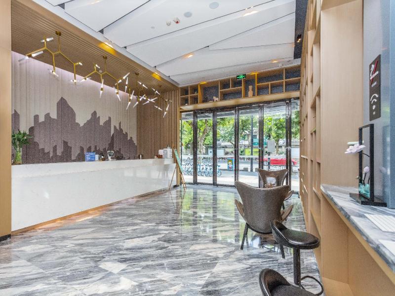Atour Hotel Hangzhou West Lake image