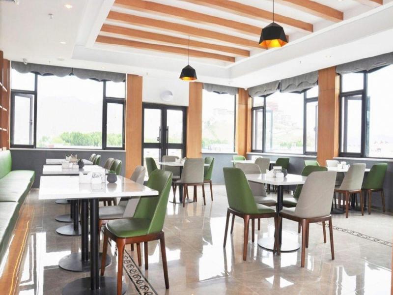 Atour Hotel Lhasa Potala Palace