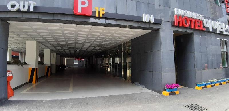 Seosan Hotel Iris image