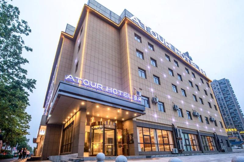 Atour Hotel Hefei Wangjiang West Road 1912 Street