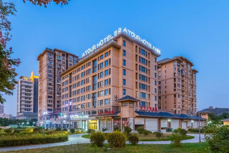 Atour Hotel Zhenjiang Nanxu Avenue Branch image