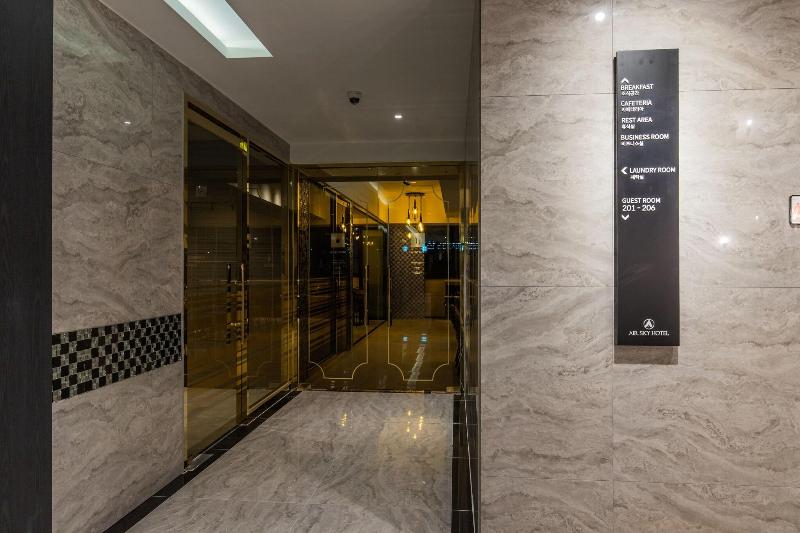 Air Sky Hotel image