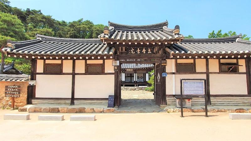 Tohyang Gotaek image