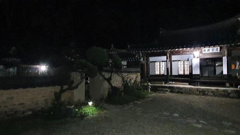 Tohyang Gotaek image