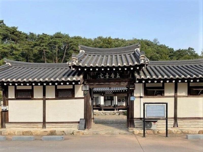 Tohyang Gotaek image