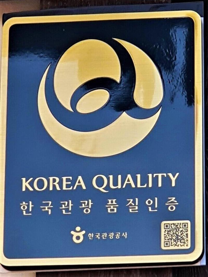 Tohyang Gotaek image