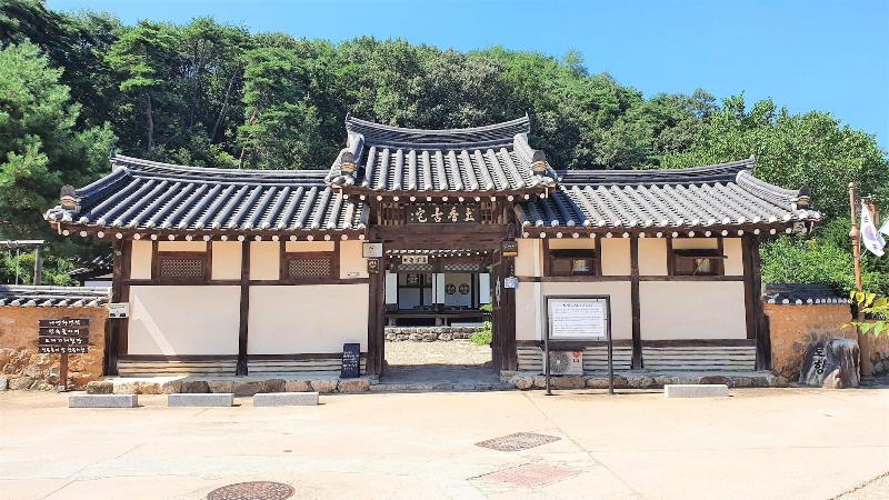 Tohyang Gotaek image
