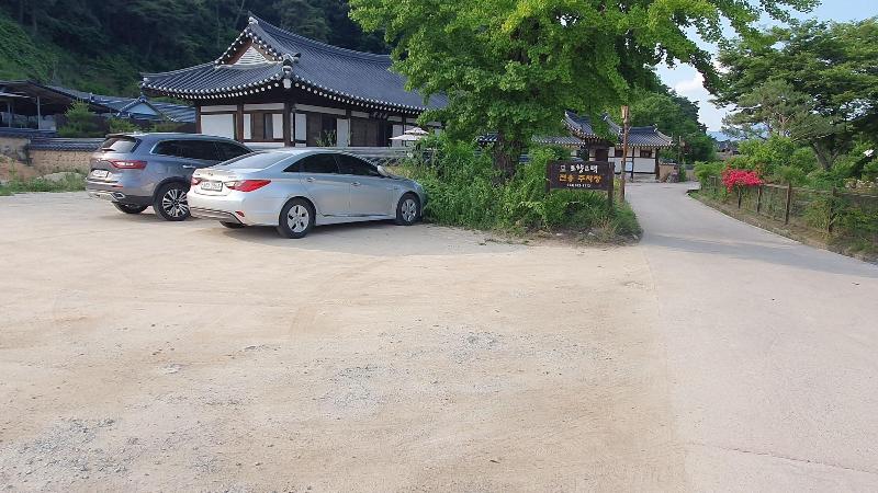 Tohyang Gotaek image