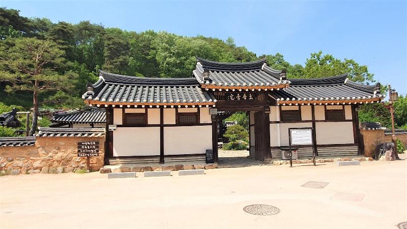 Tohyang Gotaek image