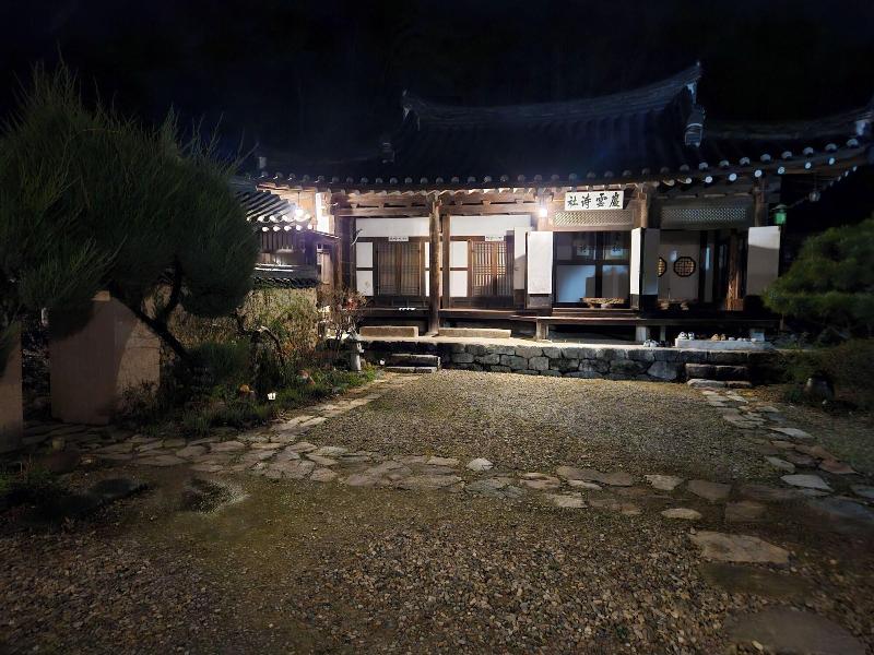 Tohyang Gotaek image