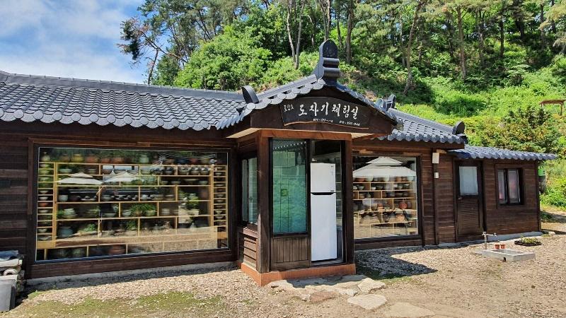 Tohyang Gotaek image