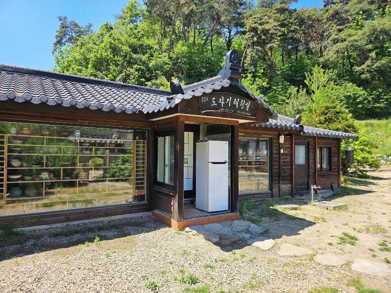Tohyang Gotaek image