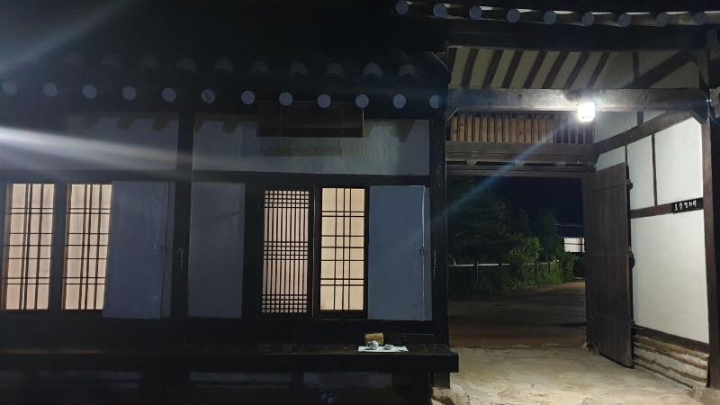 Tohyang Gotaek image