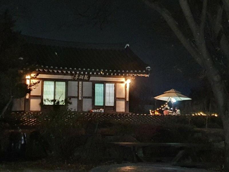 Tohyang Gotaek image
