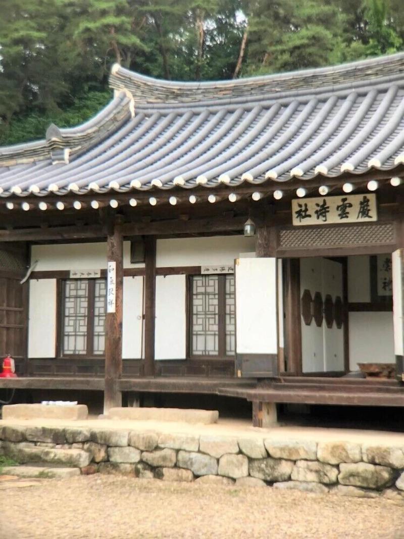 Tohyang Gotaek image