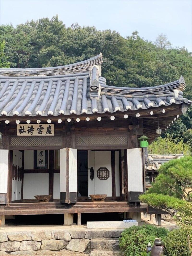 Tohyang Gotaek image